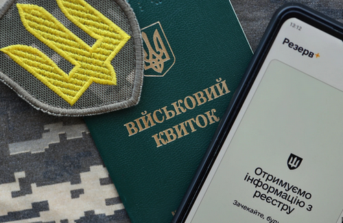  В Україні чоловіків почали позбавляти водійських прав за порушення правил військового обліку 